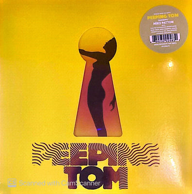 Peeping Tom - Peeping Tom (Tan Vinyl)